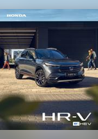 HONDA HR-V - Honda France