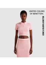 Promos et remises  : Iconic & Colorful Benetton