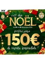 Promos et remises  : C'est déjà Noël