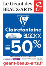 Promos et remises  : Clairefontaine jusqu'à -50%