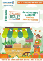 Prospectus E.Leclerc : TEMPS FORT ALLIANCES LOCALES FÉVRIER 2025