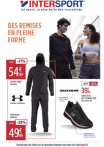 Promos et remises  : DES REMISES EN PLEINE FORME