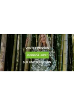 Promos et remises  : Ventes privées