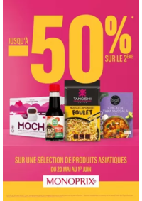 Prospectus Monoprix EPERNAY : CATALOGUE PROMOTIONNEL