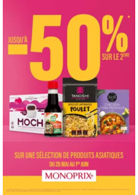 Prospectus Monop´ Paris Halles : CATALOGUE PROMOTIONNEL