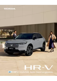 Prospectus Honda France CASTRES : Découvrez le Honda ZR-V