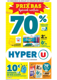 Prospectus Hyper U SAINT PHILBERT DE GRAND LIEU : Spécial Rentrée des classes