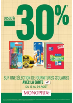 Promos et remises  : CATALOGUE PROMOTIONNEL