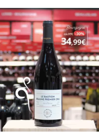 Prospectus La Vignery Saint Maximin : Julien co-fondateur de La Vignery vous présente son coup de cœur Bourgogne à ne pas manquer !
