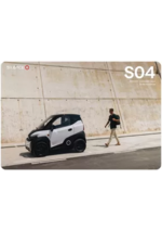 Promos et remises  : Silence S04