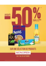 Promos et remises  : CATALOGUE PROMOTIONNEL