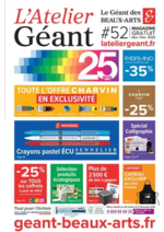 Prospectus Le Géant des Beaux-Arts : Catalogue Le Géant des Beaux-Arts